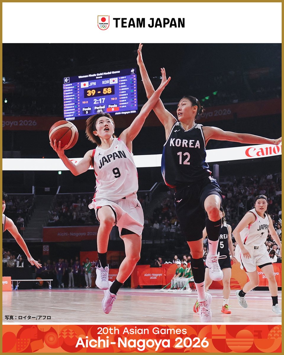 TeamJapan's tweet photo. ◤ 📸TEAM JAPAN Shots #愛知名古屋2026 ◢

🏀バスケットボール
女子 決勝

🇯🇵日本 70-75 韓国🇰🇷

#TEAMJAPAN は後半に猛追を見せるも韓国に惜敗。
前回大会に続き、銀メダルを獲得しました🥈👏

@JAPAN_JBA
#ともに一歩踏み出す勇気を

愛知・名古屋アジア大会はTBS ▶︎ @TBS_TV_S1 https://t.co/luGrxgHw7C