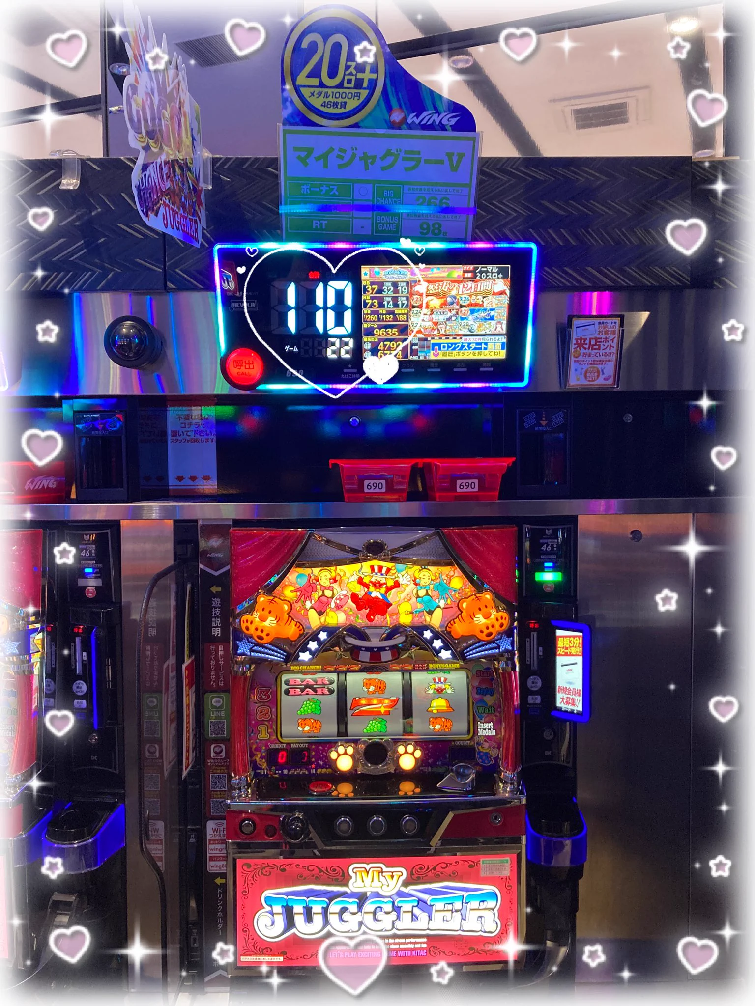 ウイング利府店【公式】 on X: 