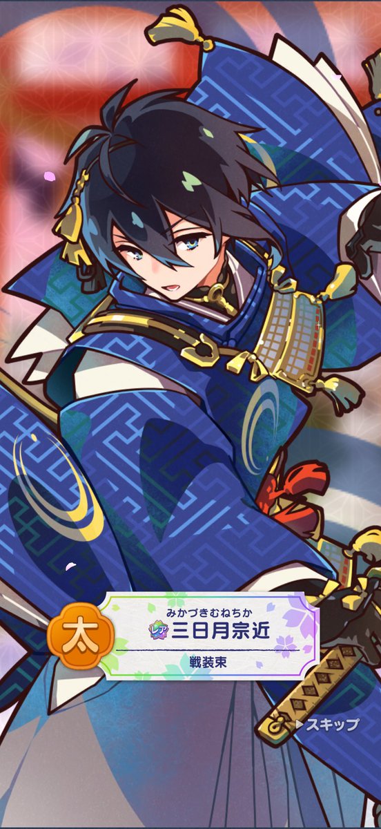 KOMA0924's tweet photo. パズりはじめました^^ https://t.co/yzg5cvnpm5