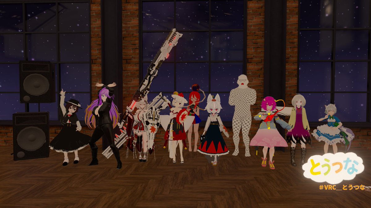 kou_mehon's tweet photo. 今日(09月26日)は、とうつなに居ましたー。犬走椛の改変コスプレしてました。　#VRC_とうつな https://t.co/1Map9ojrBE