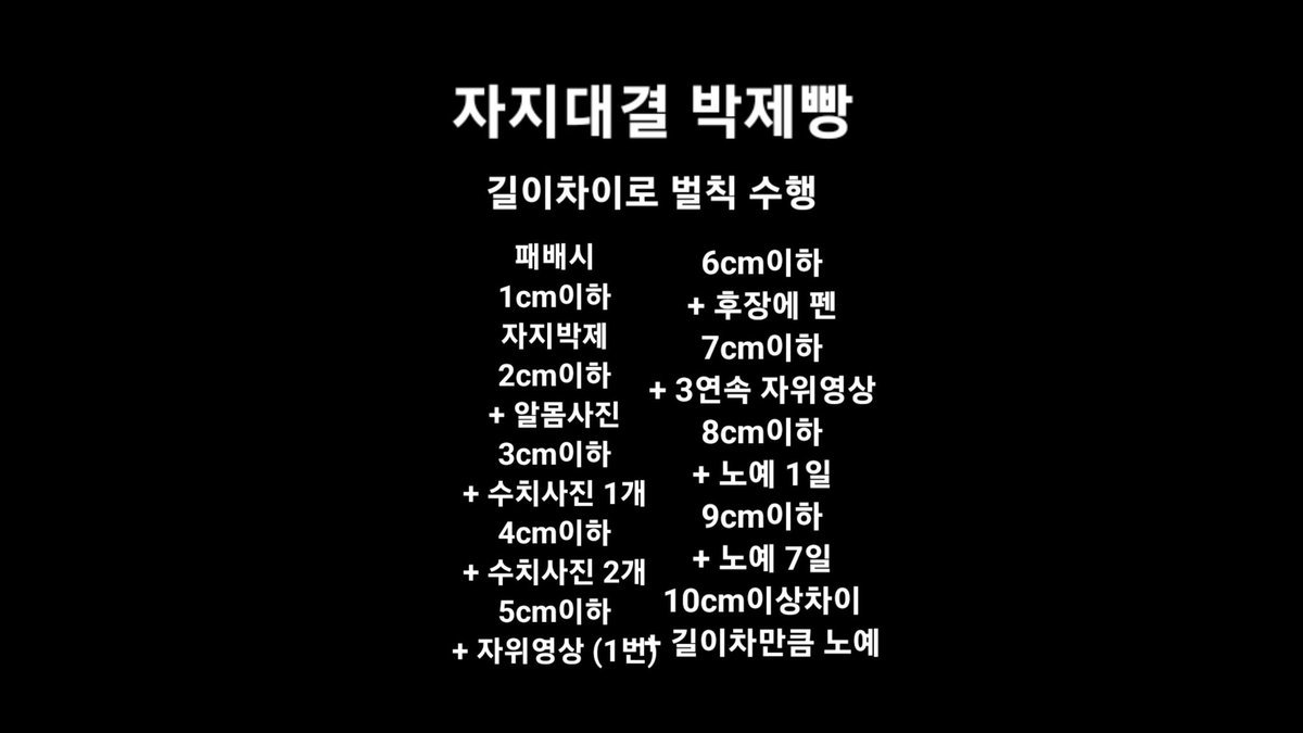 o_okaf's tweet photo. 자지대결 할 사람 구함
#자지대결 #자대 https://t.co/20LLhiqCvW