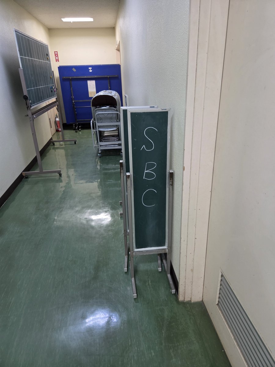 sbc1975's tweet photo. 2026.9.26
先月の豪雨に続き、台風がまた千葉を襲い、被害は深刻ですね😥
また天気が崩れる予報もありますので、引き続きご安全にお過ごしください。
練習場所の本納公民館は、台風による影響で今日は別の場所での練習でした！
秋の文化祭に向けた合奏を中心に行いました😊 https://t.co/HQyCYP5DqJ