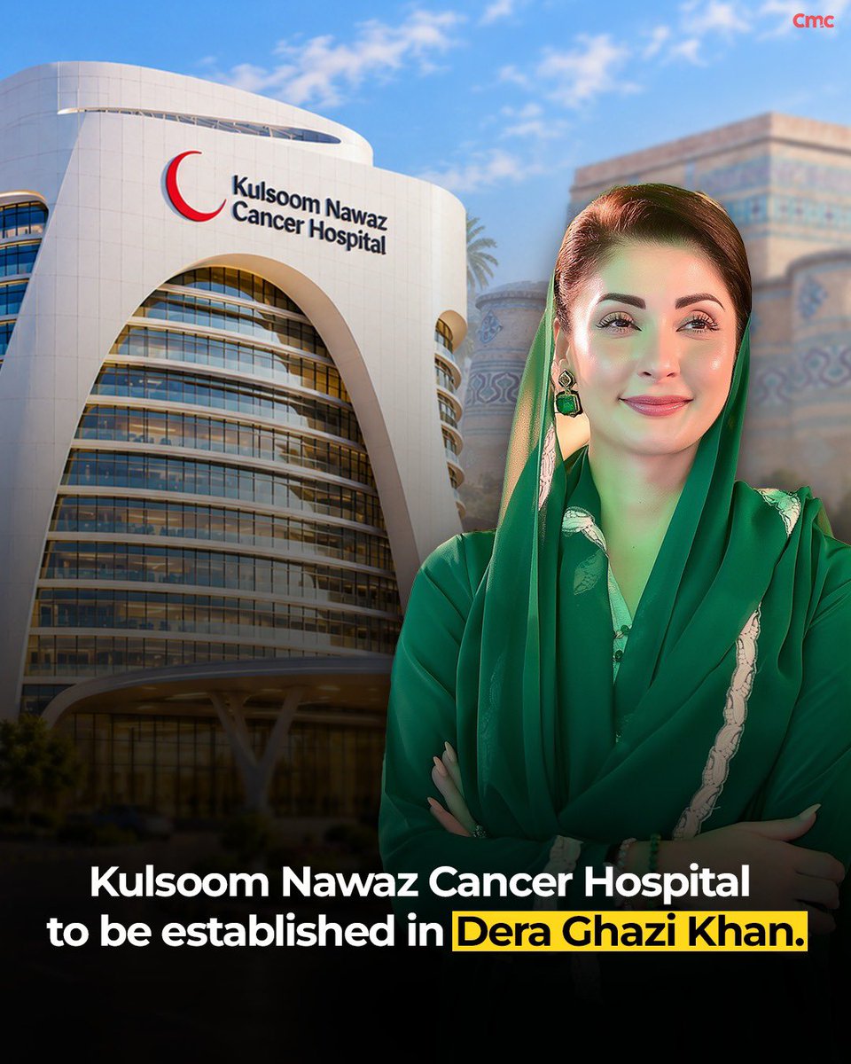 pmln_org's tweet photo. Kulsoom Nawaz Cancer Hospital to be established in Dera Ghazi Khan. https://t.co/tPdZFHaXcA