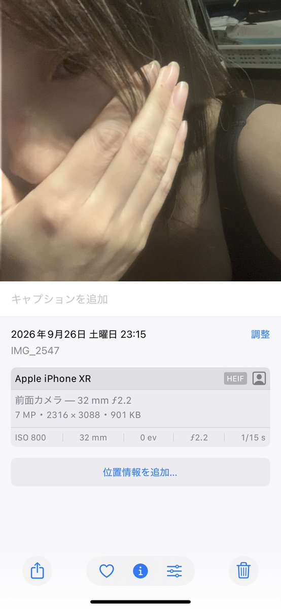 necorietta's tweet photo. https://t.co/s4sKXkA7TP