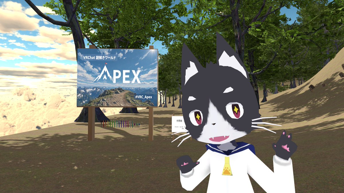 vrsymsym's tweet photo. 登山（今日は引き返しました） https://t.co/LfFcixGmJ3