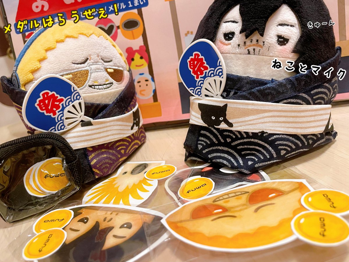 mpmr_hrak's tweet photo. おめん屋さん見つけました👀✨

とりさんとねこさんのも欲しいし、お互いのおめんも欲しいね🥹いいよ、今日は我慢しないで欲しいものは全部買っちゃお！

上手に初めてのお買い物できました🥳👏
2人で買ったから、シールも２枚もらったよ✌️ https://t.co/v10gBr4gNe