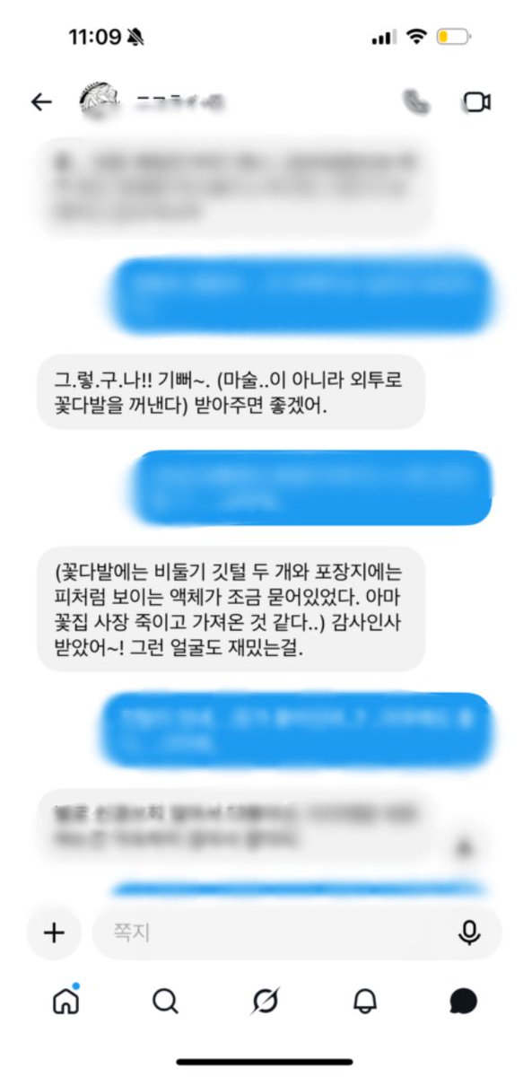 enacos08's tweet photo. 천사님이 좋다
죽을것같네 https://t.co/c5J8qtkgvx