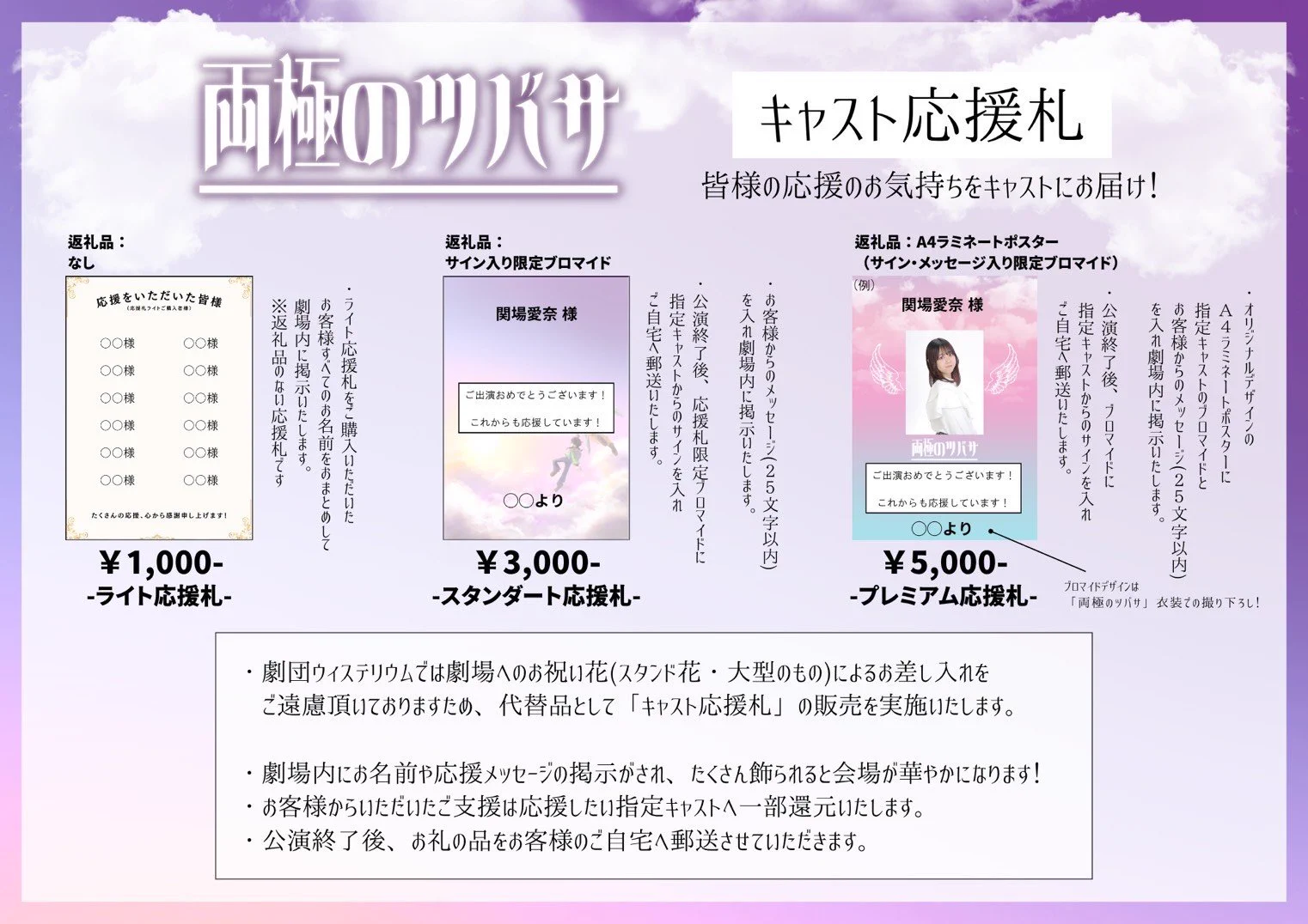 あやみ🥀天満綺実 on X: 