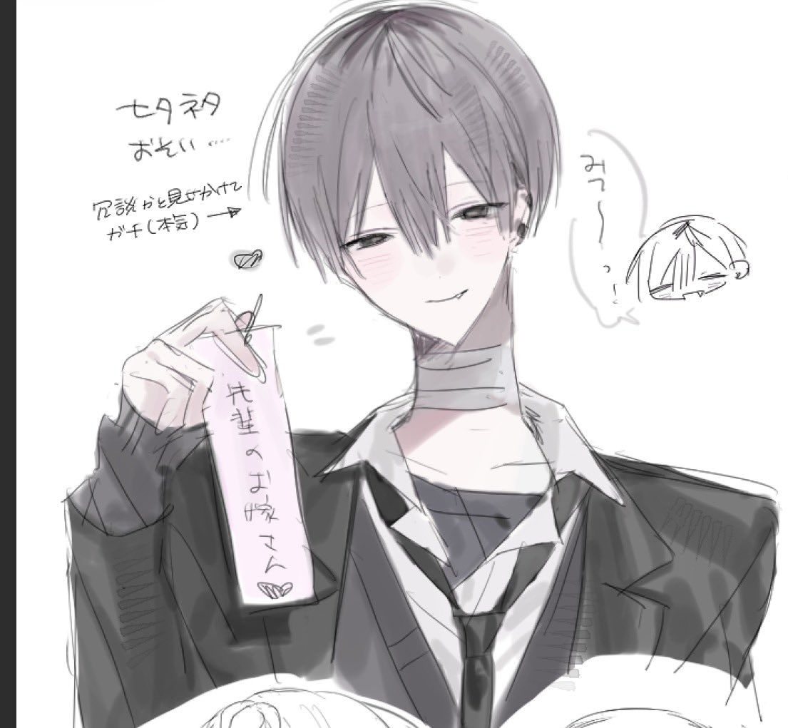 genkiya3_'s tweet photo. https://t.co/IM949pRlsr