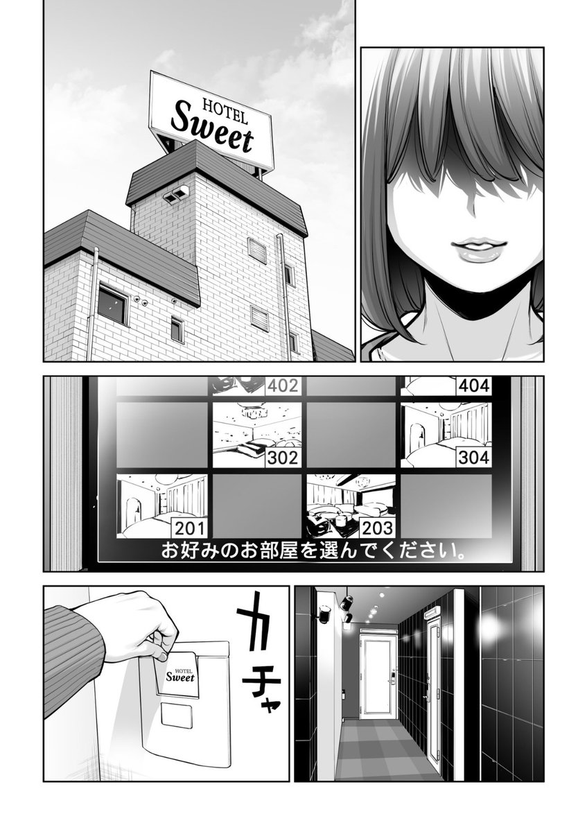 Mary63169837's tweet photo. https://t.co/KQUuBWPpjm