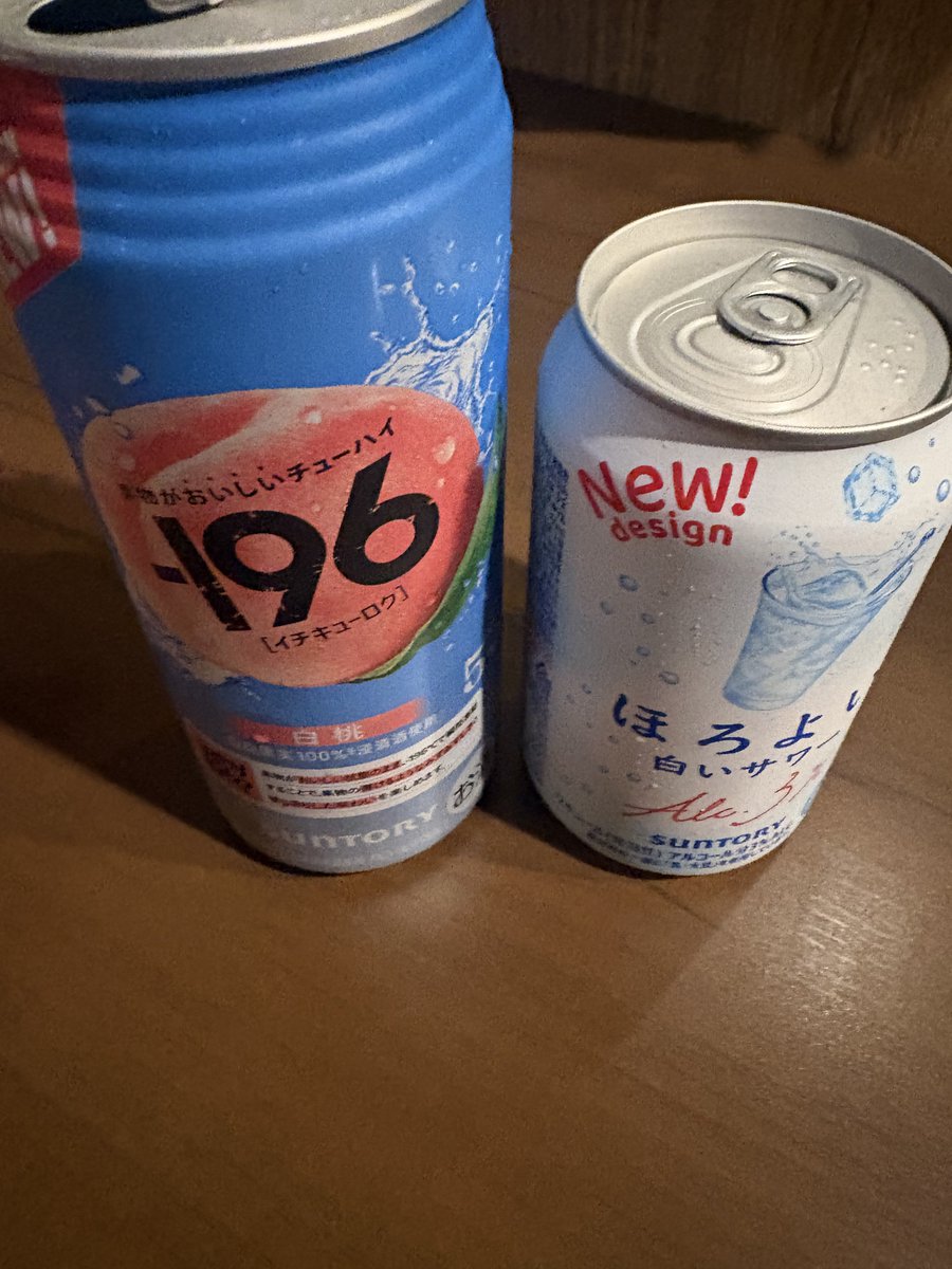 kurehitorose's tweet photo. 🍻 https://t.co/KJmXiPzQx8