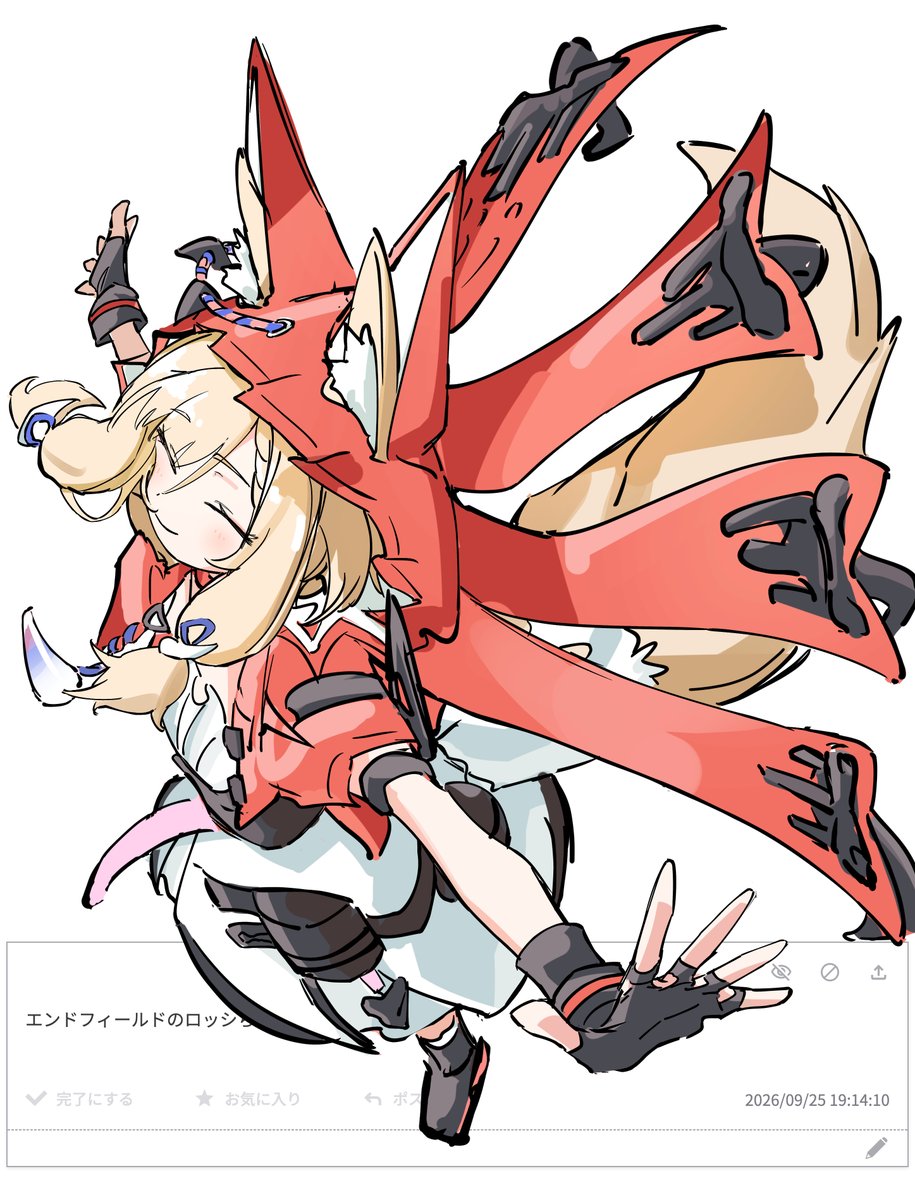 nshima000's tweet photo. https://t.co/gDrv9XFnWy