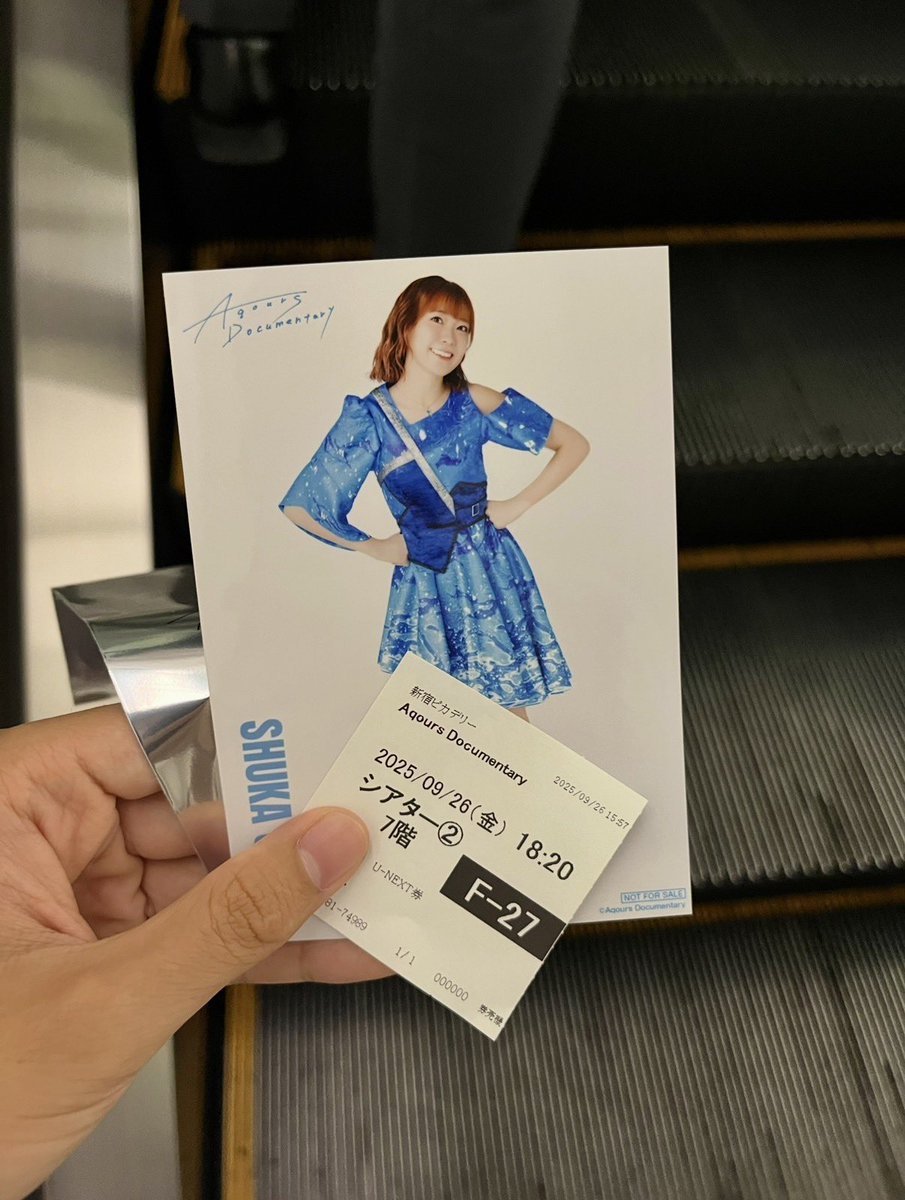 maru48_ars41's tweet photo. ちょうど1年前
ありがとう、Aqours

#AqoursDocumentary https://t.co/hj8PBpcuxc