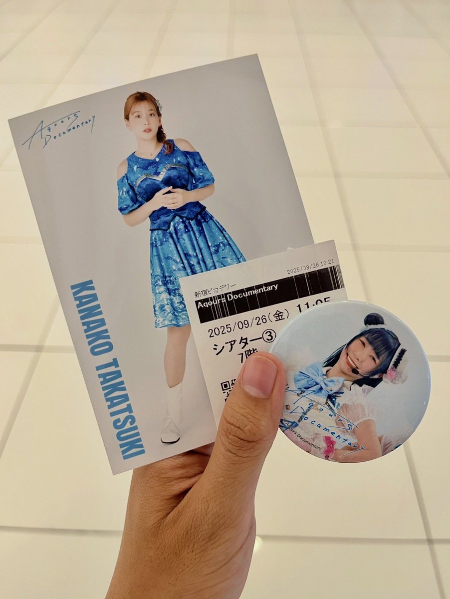 maru48_ars41's tweet photo. ちょうど1年前
ありがとう、Aqours

#AqoursDocumentary https://t.co/hj8PBpcuxc