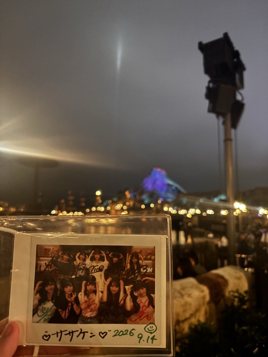 whsp_NINA's tweet photo. リリイベお疲れ〜
私は友達とディズニー行ってました笑
友達から感想を聞き、行けなかったことがくーーーーーーーーーっとなっています笑
近いうちに会いに行くから待っててね
てか今日も推し可愛いなおい🩷💜
#にことニコニコ話 #なついーと #ホワスピ https://t.co/gjTrbyXsFy