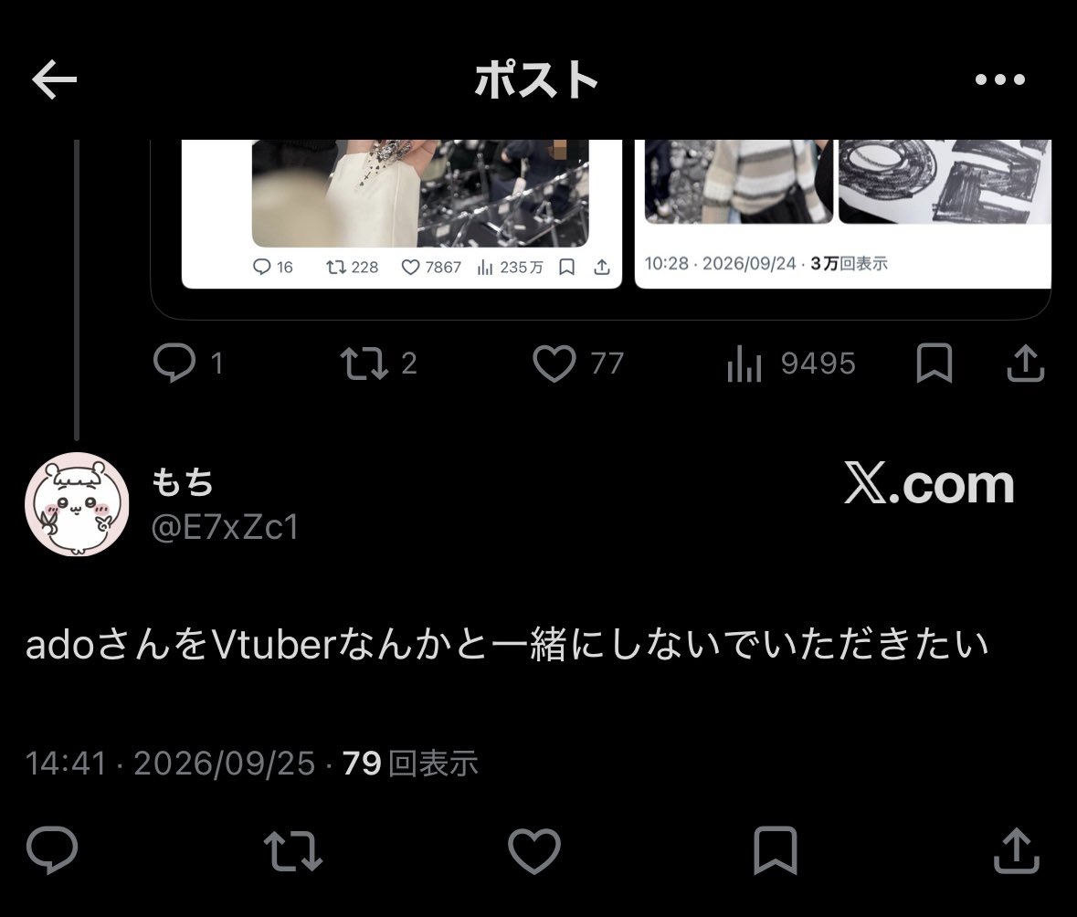 SDudUAsote90264's tweet photo. @E7xZc1 それしか逃げる方法がないのか…😭😭大好きな推しを守りたいのであれば、自分も他さげやめましょうね💪大人になりたいのであれば^^ https://t.co/jXI30ZNZ6w