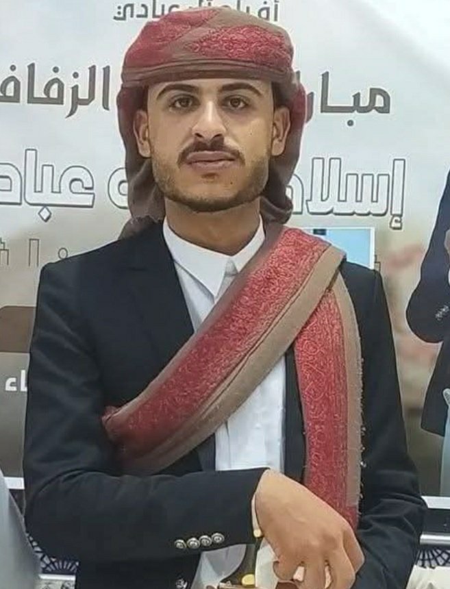 Wasilobd's tweet photo. #عاجل
أختطاف ولدي إسلام واصل عبادي وسط مدينة مارب قبل قليل ،وذلك من قبل مسلحين مجهولين كانوا على متن صالون وطقم عسكري وقد قاموا باأقتيادة الى جهة مجهولة..
____
أحمل الشيخ سلطان والجهات الامنية ومشائخ وعقال محافظة مارب المسؤولية الكاملة وفي سلامة ولدي. 
ونسأل الله أن يسمعنا خير https://t.co/3X0Lr9NvwN