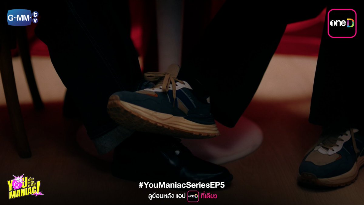 onedofficialth's tweet photo. โลมาโต้คลื่นหรอคะ พี่วันดีนึกว่าโต้วาที ไฟแลปมาก 😌🔥

#YouManiacSeriesEP5 https://t.co/DapcdObcjZ
