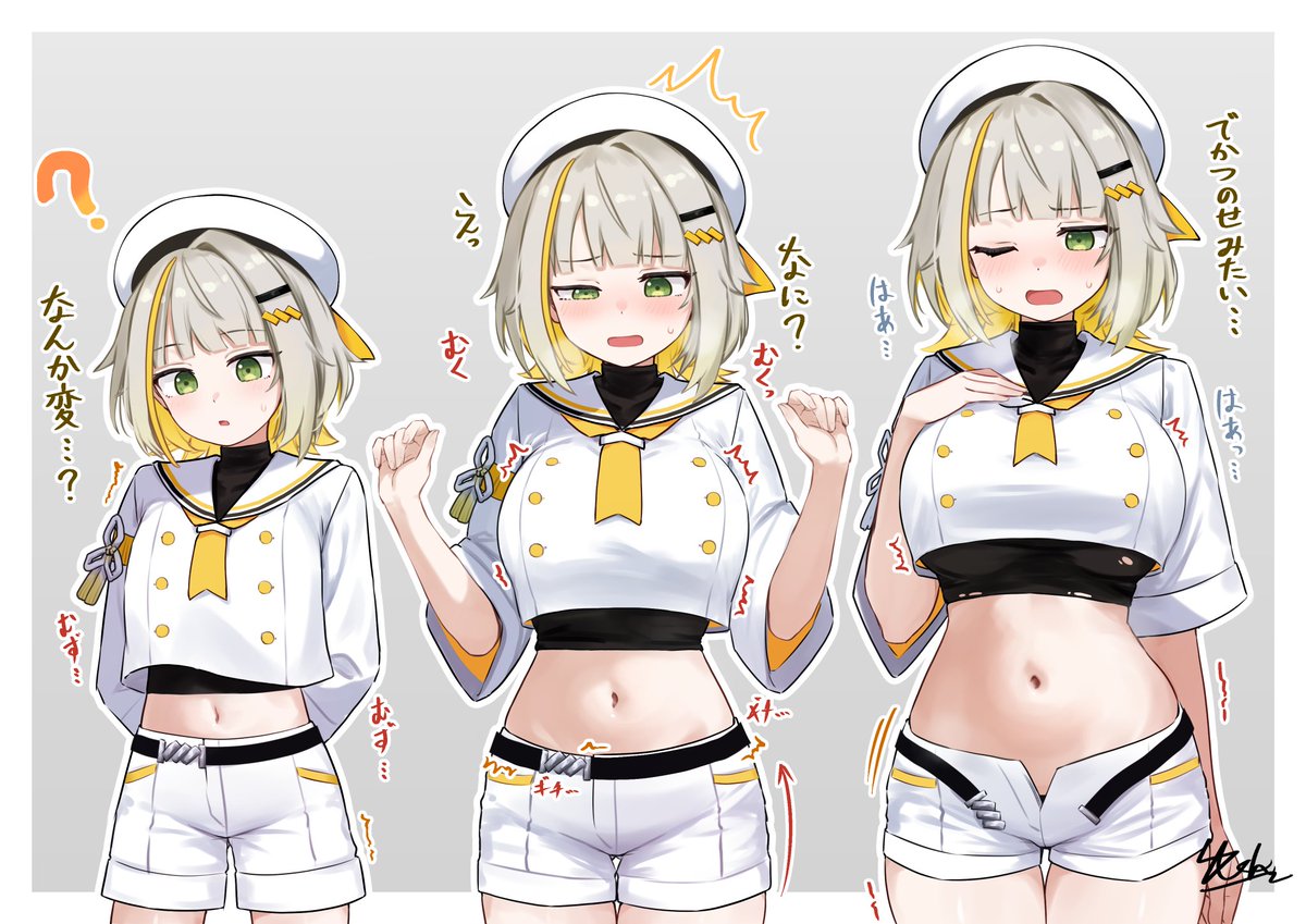 V0id_saga's tweet photo. Skeb納品完了の儀
紡乃世蕾急成長シチュ https://t.co/ZWK5s42Ce1