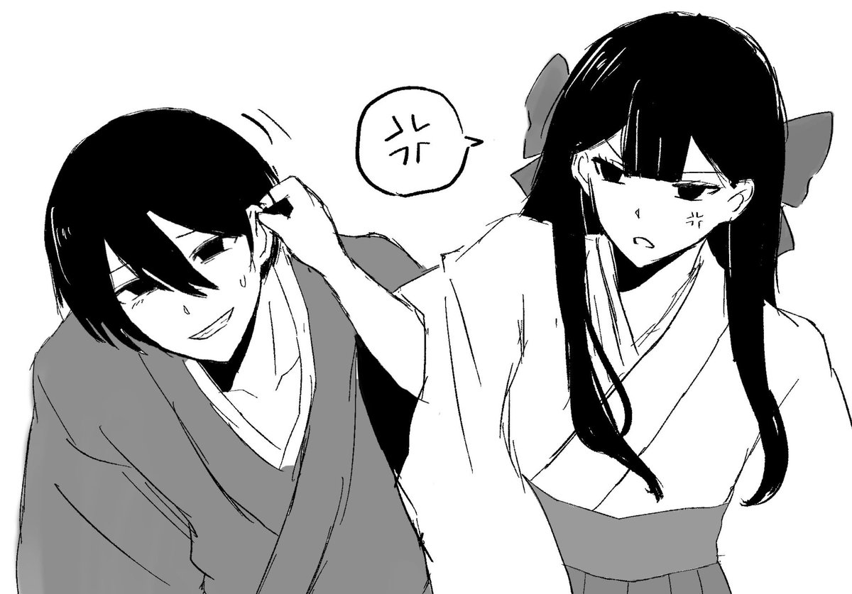 Kkkk_s0's tweet photo. 神谷姉弟 https://t.co/HWtCKZts6T