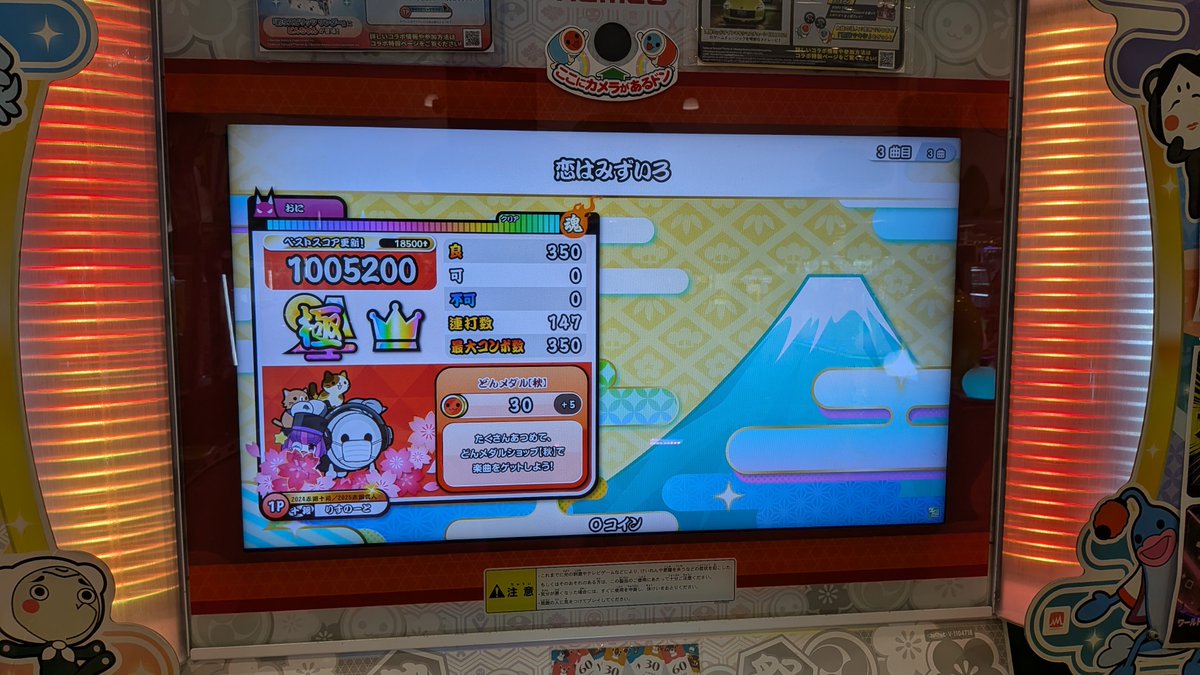 Risnote_'s tweet photo. いいね〜 https://t.co/iVYP29KI52