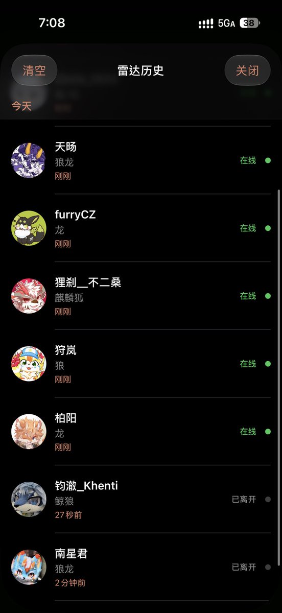 halicinnoyce's tweet photo. 今天小聚玩的开心呀 https://t.co/3TEpdZWGmv
