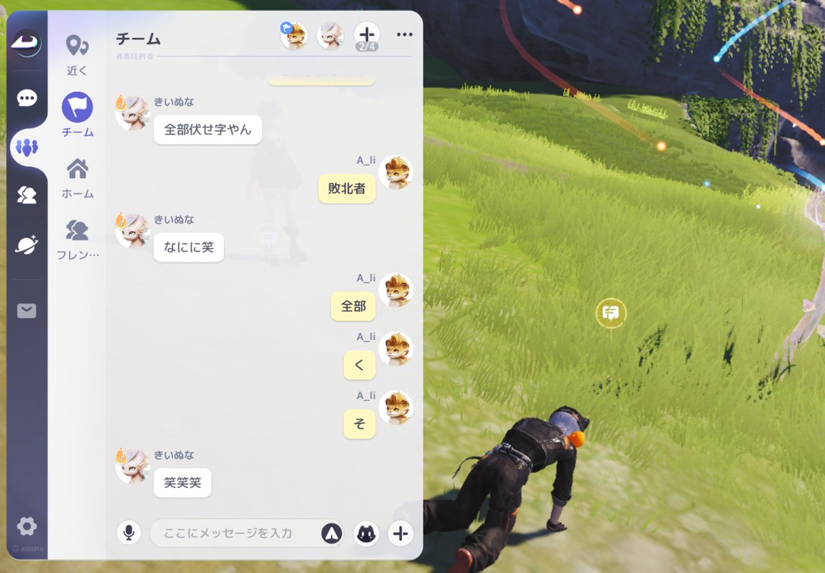 Ali_spr_'s tweet photo. またしても何も知らない敗北者です https://t.co/s1tThvIuZO