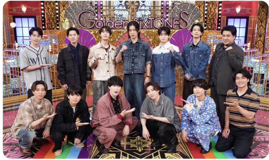 renjyu_'s tweet photo. お友達探し〜

💛玉森裕太寄りのall
💙田中樹寄りのall
🖤目黒蓮寄りのall
💚中村海人寄りのall
で、掛け持ちしてます！

ライブとか一緒に応募、行けるかたを募集中

♡orリポストでお迎えいきます！
 #キスマイ担と繋がりたい 
#teamSixTONES探してます
#スノ担と繋がりたい
#トラジャ担と繋がりたい https://t.co/ClL9xDBj0A