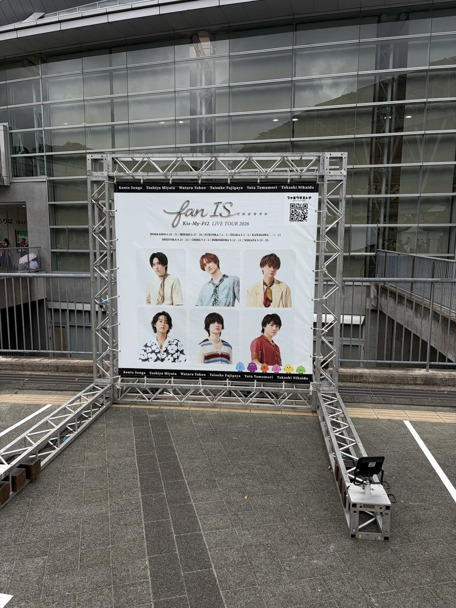 renjyu_'s tweet photo. お友達探し〜

💛玉森裕太寄りのall
💙田中樹寄りのall
🖤目黒蓮寄りのall
💚中村海人寄りのall
で、掛け持ちしてます！

ライブとか一緒に応募、行けるかたを募集中

♡orリポストでお迎えいきます！
 #キスマイ担と繋がりたい 
#teamSixTONES探してます
#スノ担と繋がりたい
#トラジャ担と繋がりたい https://t.co/ClL9xDBj0A