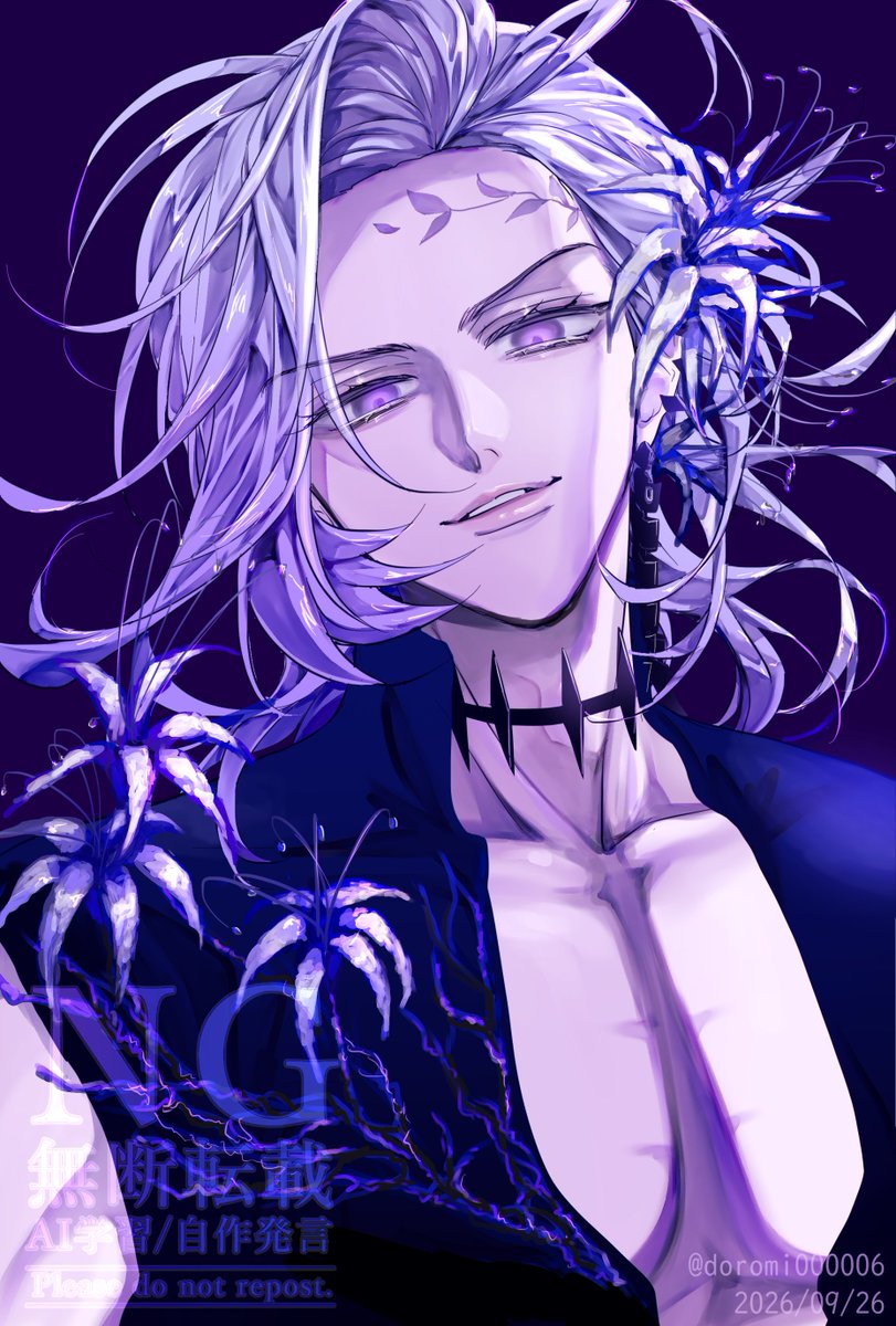 doromi000006's tweet photo. 終ワFA💀💜💜💜💜
「ハデス様」 https://t.co/364dZzznAc