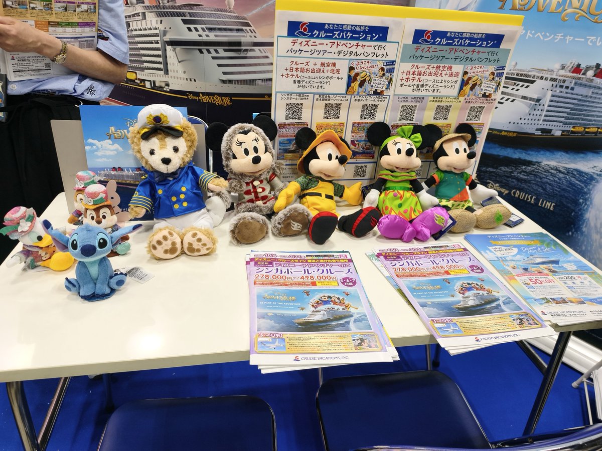 tomooooya_'s tweet photo. 画像アップされてないのでage https://t.co/4PVcCXlXmW