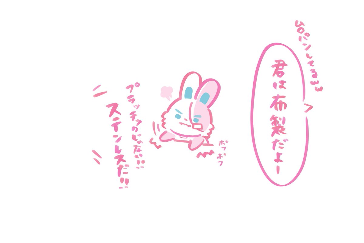 inimo000's tweet photo. DBH視聴たうん https://t.co/XHKRgzCeNK