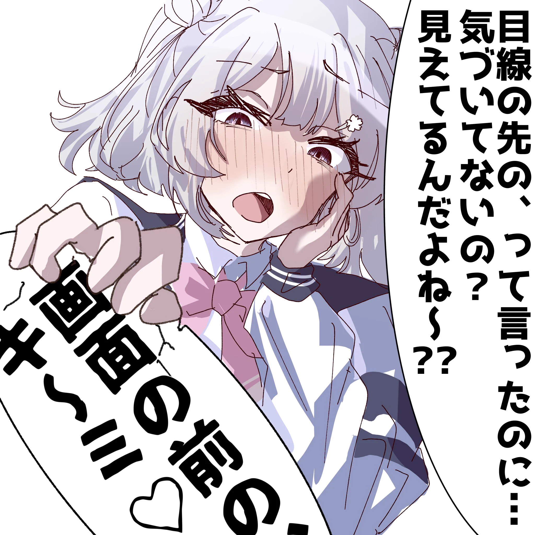 ◼️ご購入様決定◼️ ぞじか/Zozy على X: 