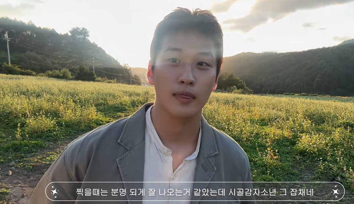 backback126b's tweet photo. 우리 시골감자소년...🌱💚 https://t.co/6kq8pcS646