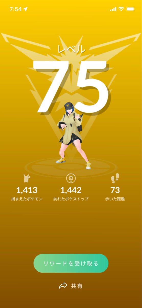 yukichin41's tweet photo. TL75になりました🙌
76の300km歩くとロケット団100回鬼畜٩( ᐛ )و
#ポケモンGO https://t.co/v8PYNYmdKE