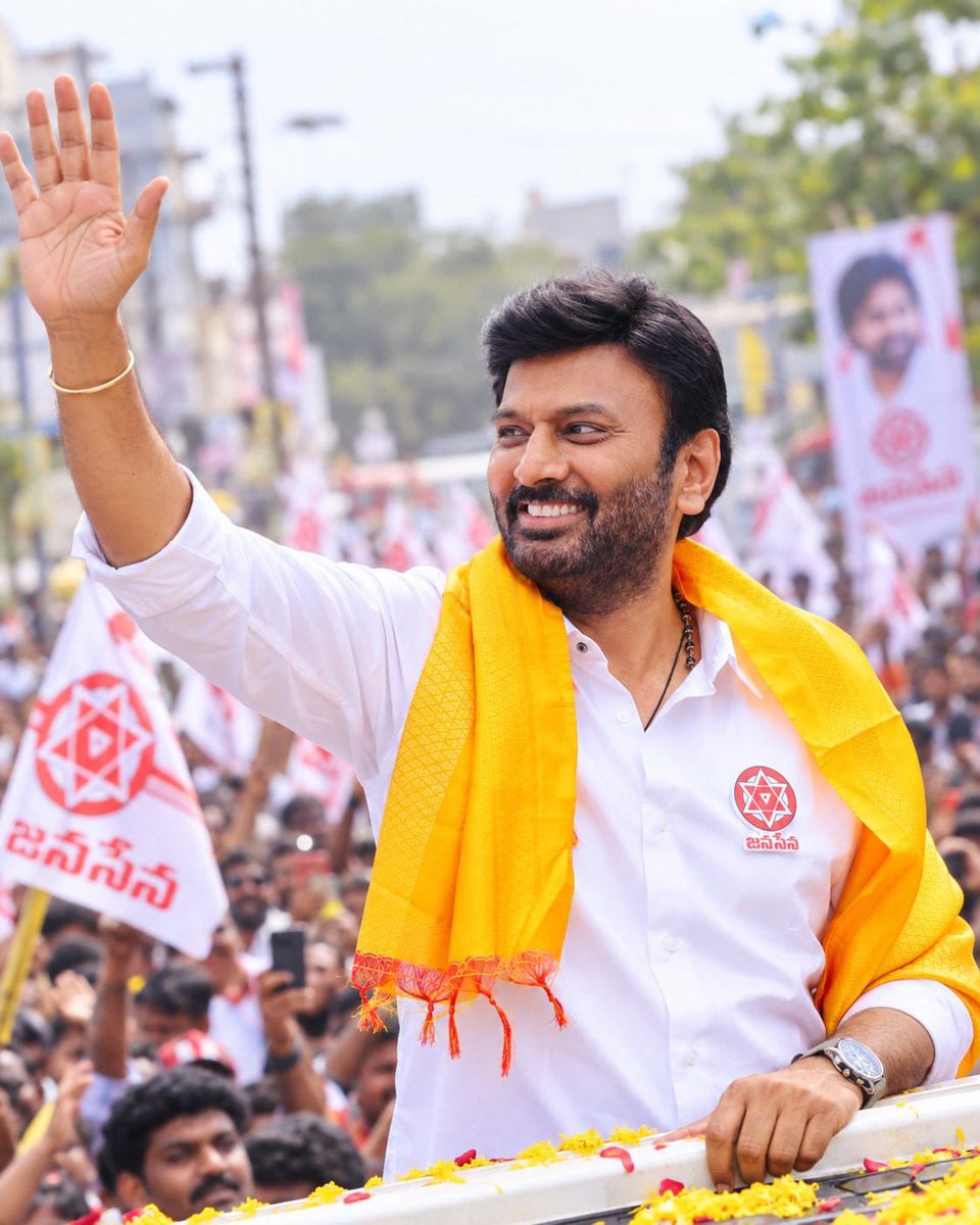 AdiK_jsp's tweet photo. Happy birthday  talluri Ram Garu 🎂 

@itsRamTalluri https://t.co/k5P8QZFjF4