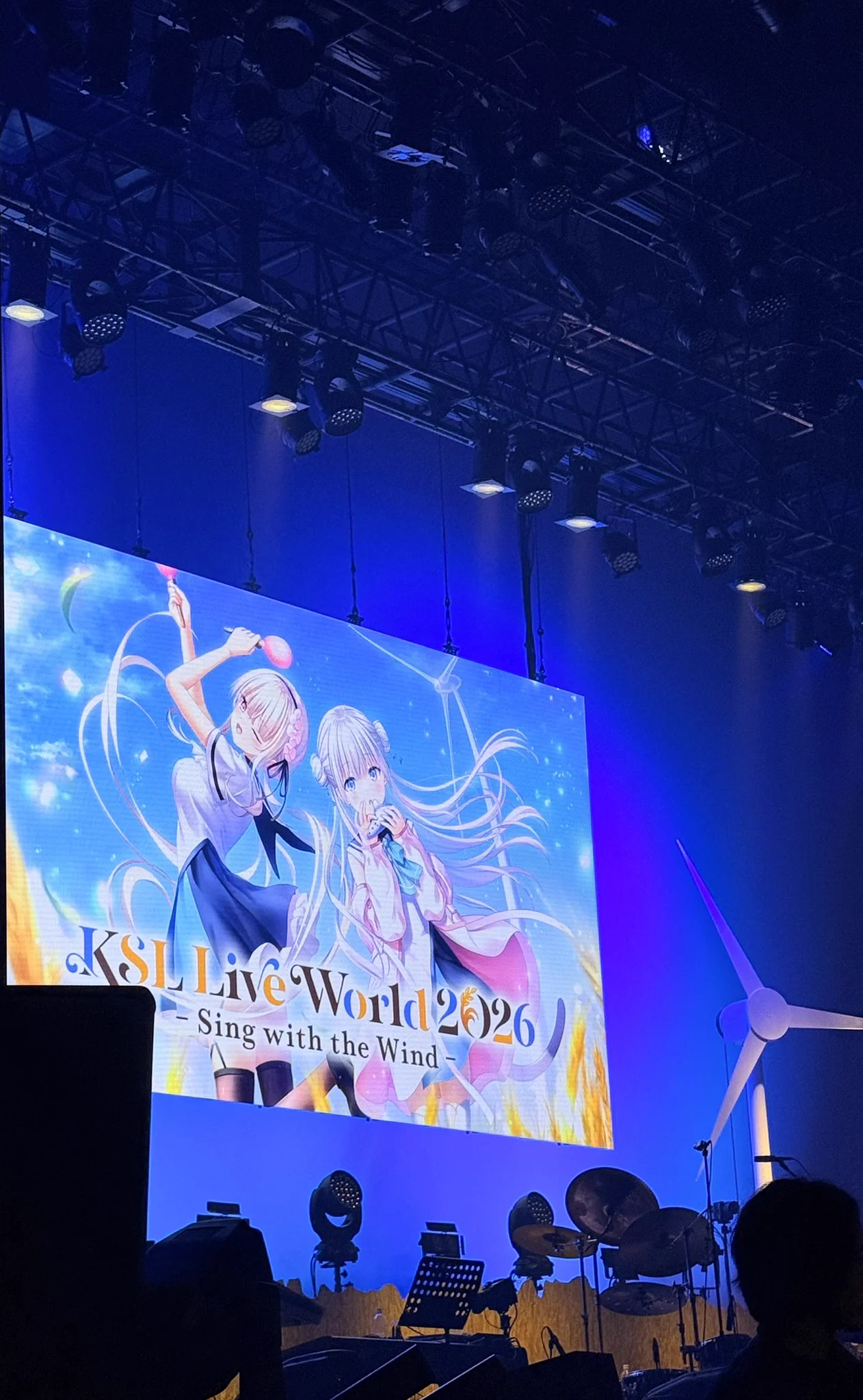 水月陵@TVアニメSummer Pockets☆応援ありがとうございました