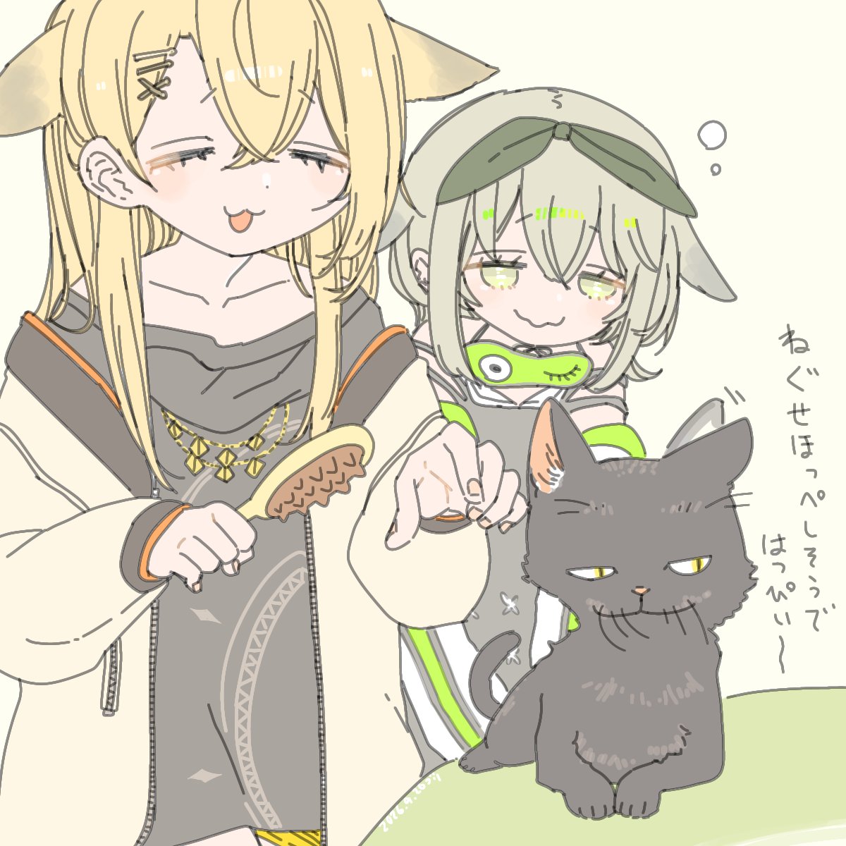 Sumutokoro71714's tweet photo. 膝枕スクリプトが素敵過ぎてrkgk妄 https://t.co/8L8rxdMbLq