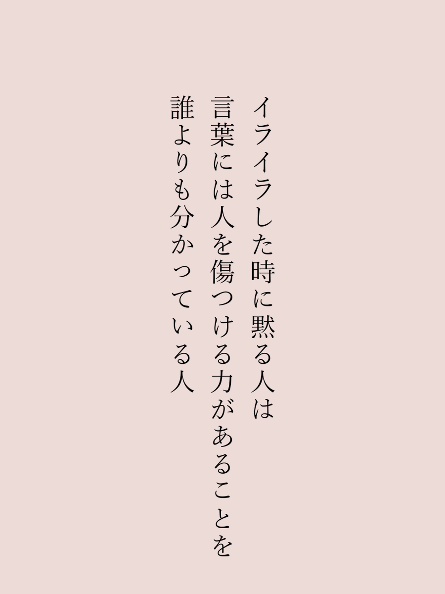 yui23492's tweet photo. そうかも https://t.co/tXMn6uOHCp