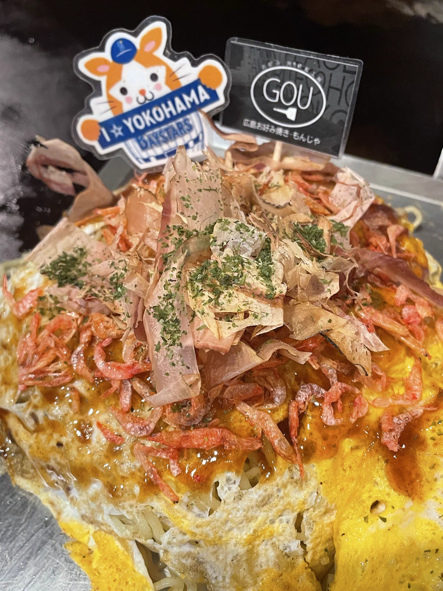 お好み焼き鉄板工房 江 GOU 【公式】 on X: 