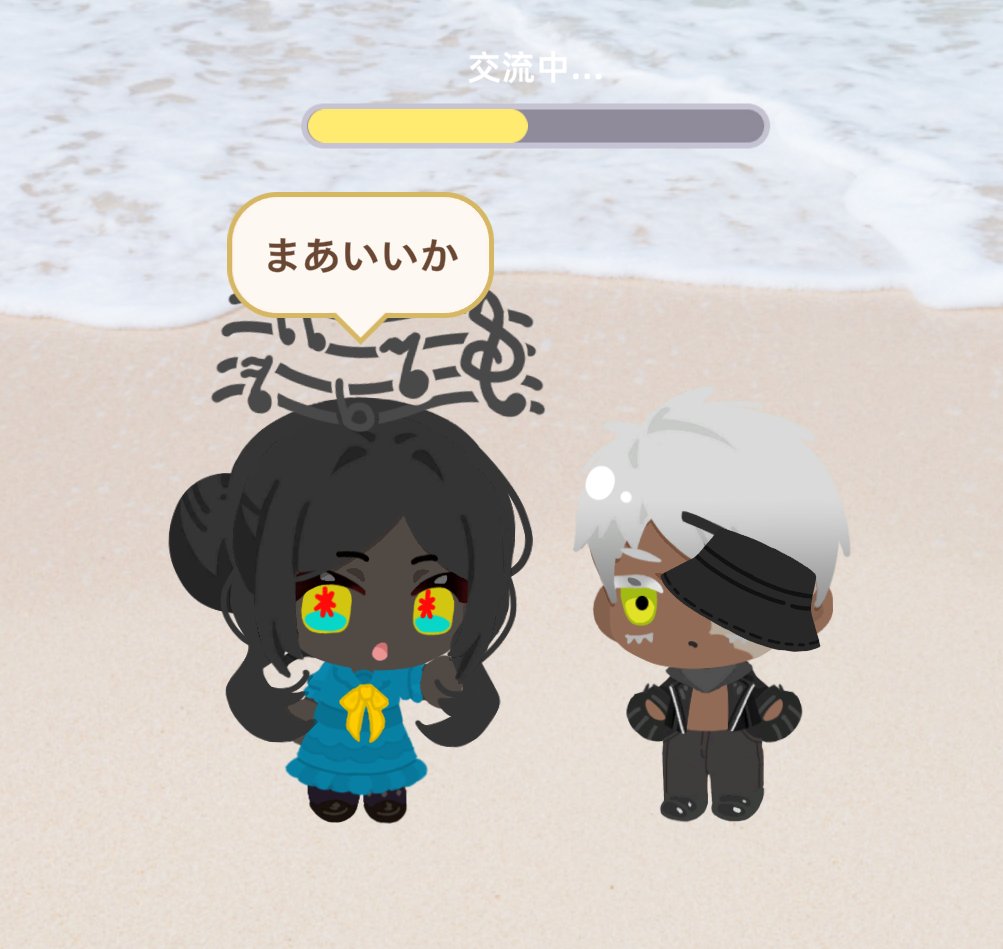 tukimeguri's tweet photo. デスクトップにきた黄船とシュテルン https://t.co/9riFFXcqRG