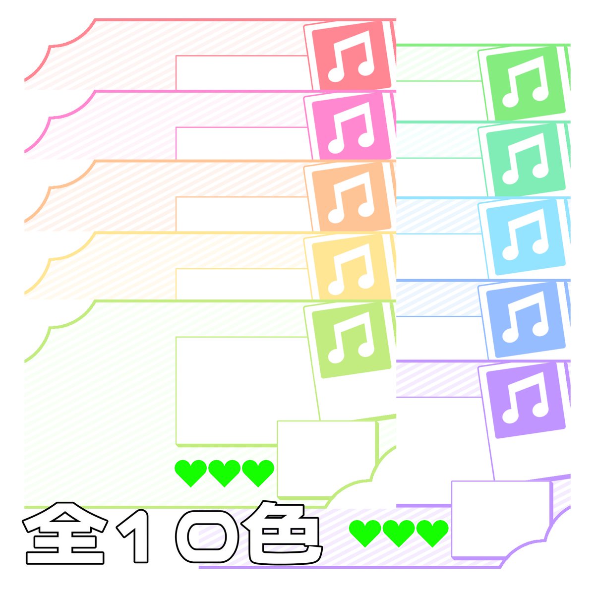 12_23_03_'s tweet photo. ✧コテシ配布✧
ＲＰ＋♡で使用可能です❕今後依頼も受け付ける予定ですのでＦして頂けると喜びます＞＜

自作発言／配布禁止：その他常識を守ってお使いください♡

：https://t.co/igAQRFfBGY
：#コテキャシート #コテシ #配布 #無償企画 https://t.co/UQZBfhzA9G