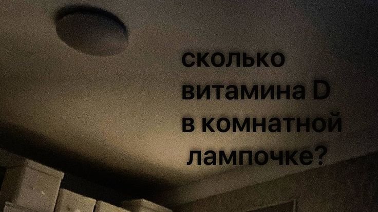 little13death's tweet photo. если б не учеба, я бы вообще из дома не выходила https://t.co/FTbVEKbime