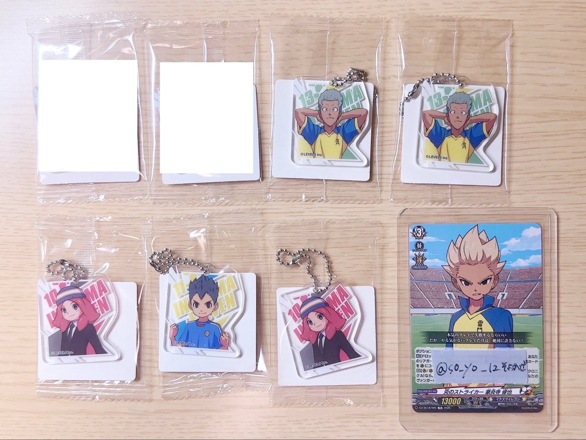so_yo_12's tweet photo. 【交換】イナズマイレブン イナイレ アクリミニ

譲▷土門2/虎丸/塔子2

求▷グラン

・郵送でのお取引/
・固ツイ必読

検索からでもお気軽にお声掛けくださいませ❁⃘* https://t.co/UwJhd7MC2w