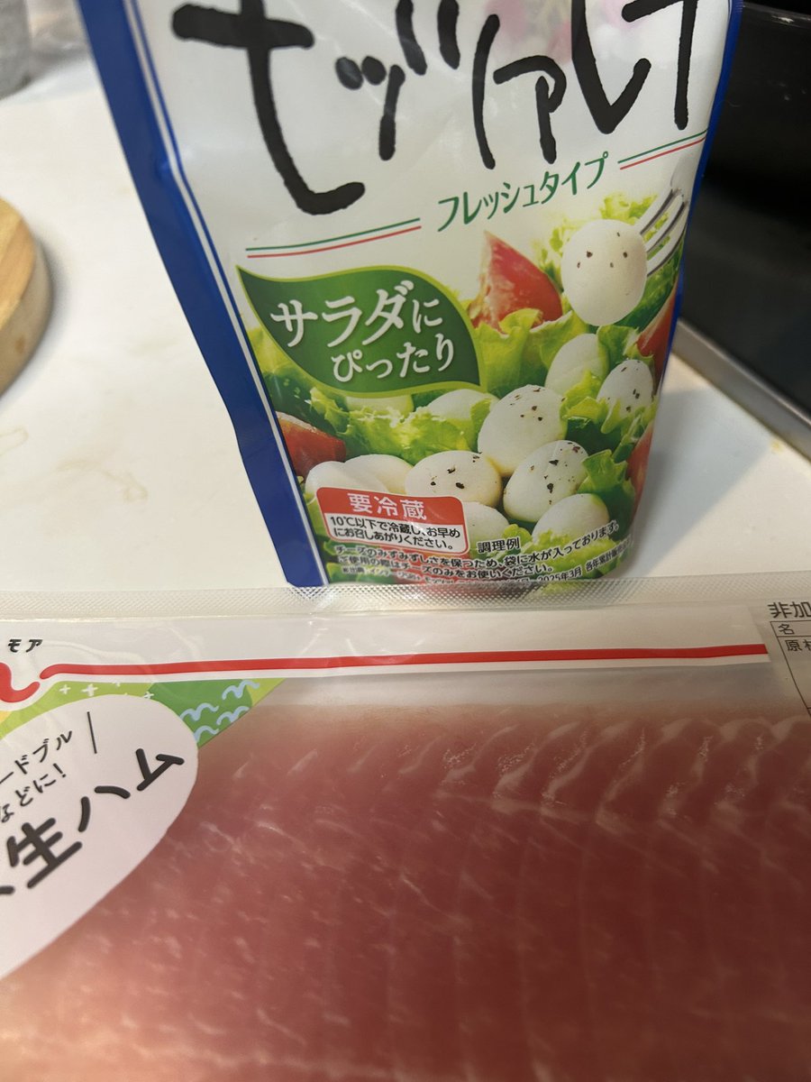 Tmunt22563's tweet photo. 今日こそやるんだ https://t.co/qHSTyAUVG2