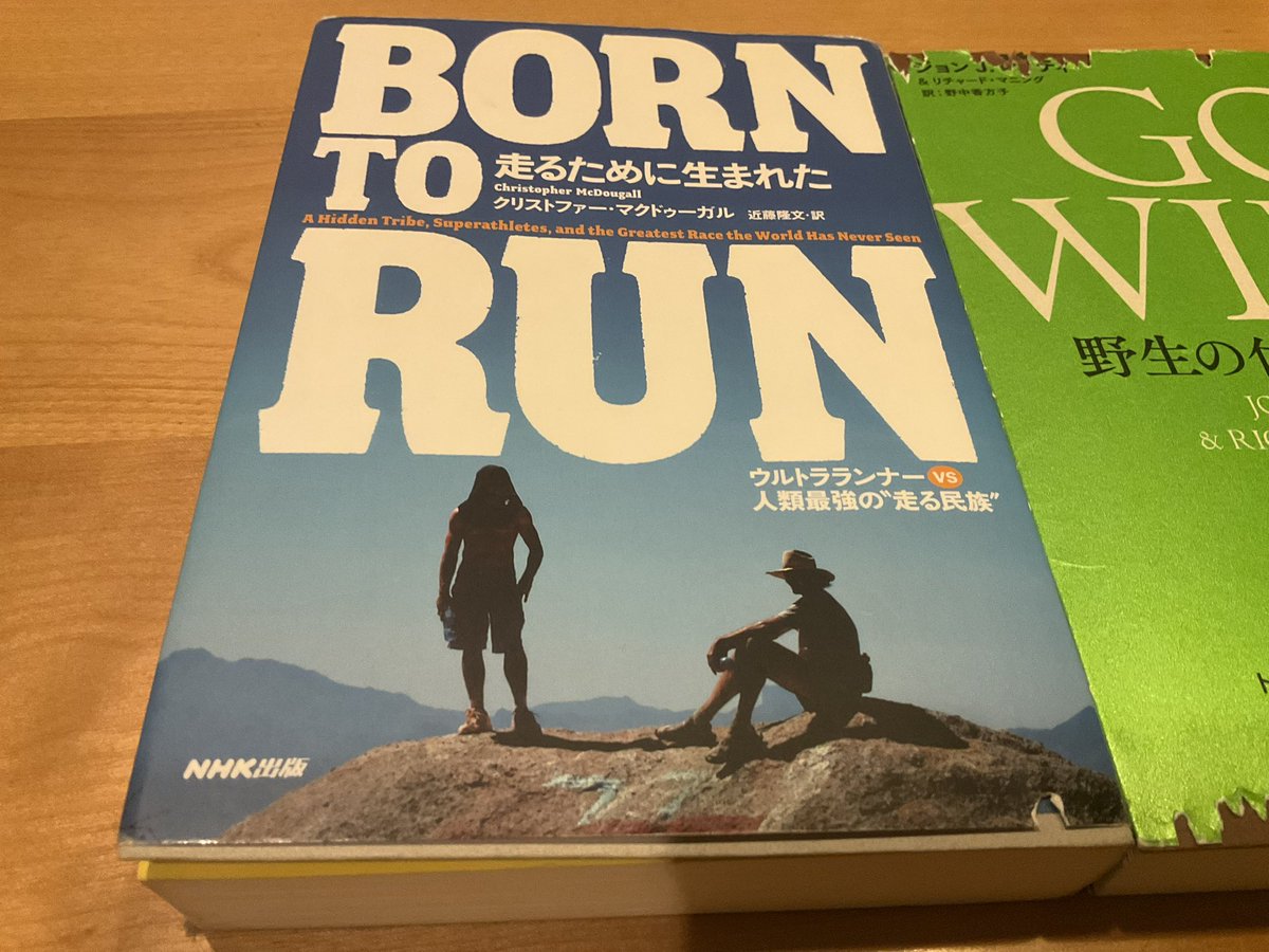 karada_3_plan's tweet photo. 筋トレは続けていて少しずつカラダも大きくなってきたけど
走るとすぐヒィヒィ言うし、どこかしら痛くなる…
これでは健康的とは言えない。

「人は年をとるから走るのをやめるのではない」

とディーモンは言っていた。

「走るのをやめるから年をとるのだ」

とりあえずジョギングから👣 https://t.co/Ns6uhbzlTf