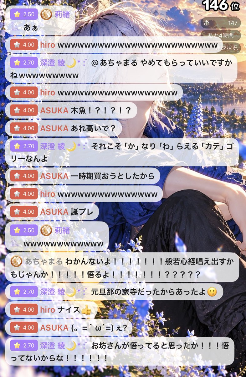 Jun_A20's tweet photo. https://t.co/IUamym3xMD
