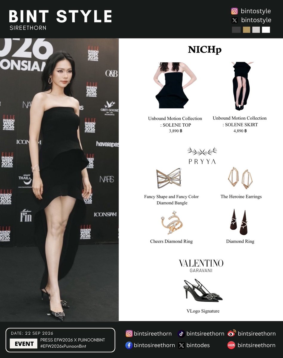 Bintostyle's tweet photo. ᯓ✦ 𝗕𝗶𝗻𝘁𝘀𝗶𝗿𝗲𝗲𝘁𝗵𝗼𝗿𝗻 𝘀𝘁𝘆𝗹𝗲 👑🐦‍🔥

22 SEP 2026 | Elle Fashion Week Press Conference 2026

一 NICHp
一 PRYYA
一 VALENTINO

PRESS EFW2026 X PUINOONBINT
#EFW2026xPuinoonBint
#bintsireethorn ( @bintodes )
#bintostyle https://t.co/0jYOMCvJNe