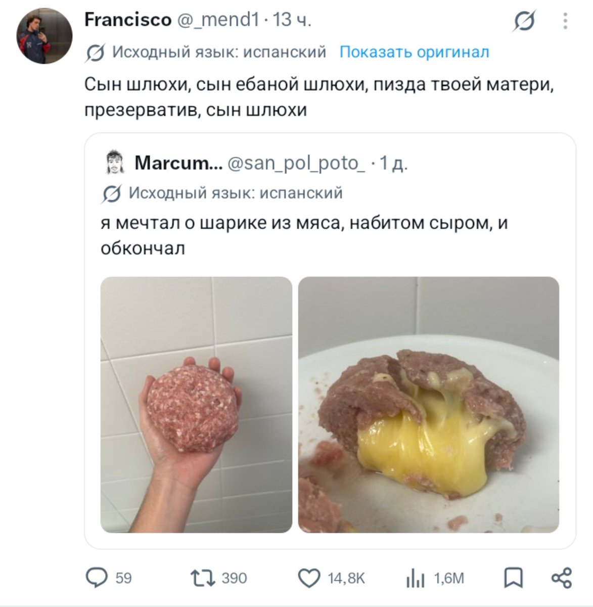 bachel0roflaws's tweet photo. что здесь происходит https://t.co/gxGyJUIQv8
