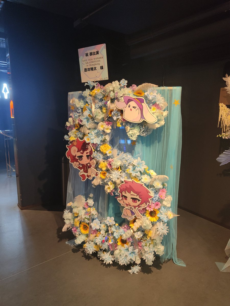 ore819's tweet photo. 楽しかったです! https://t.co/TQMzuRowRF